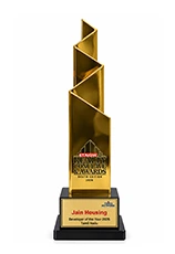 trophy